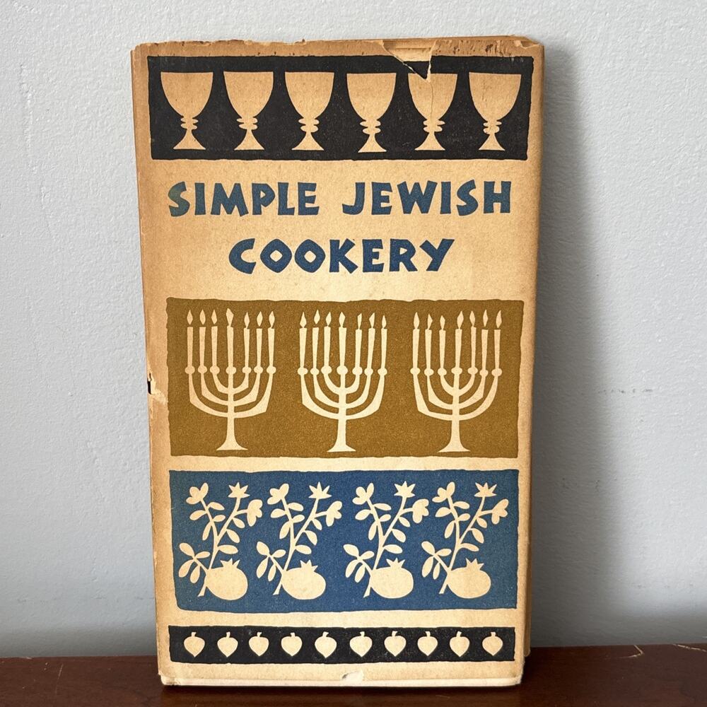 Peter Pauper Press Simple Jewish Cookery Cookbook 1962 Edna Beilenson HCDJ - Picture 1 of 10